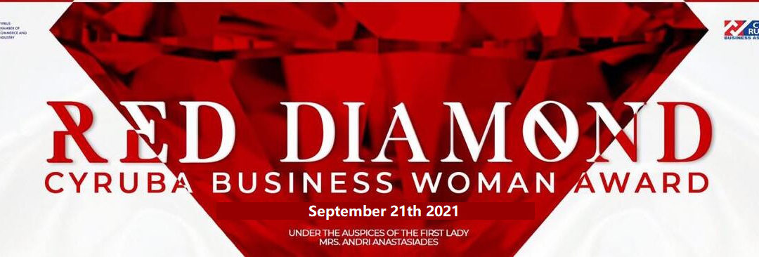 Red Diamond «Российская бизнес-леди года» 2021